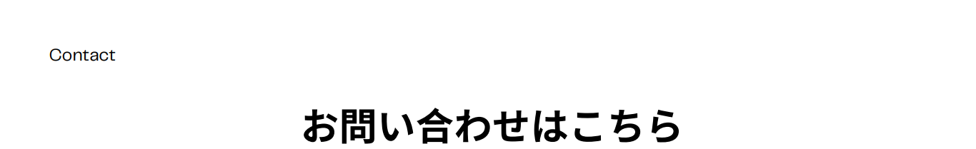 未来の健康リスク診断アカルイミライ